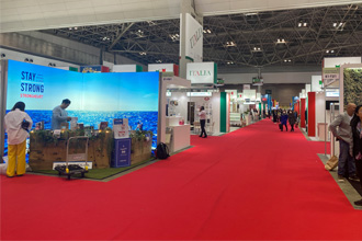 Foodex2024